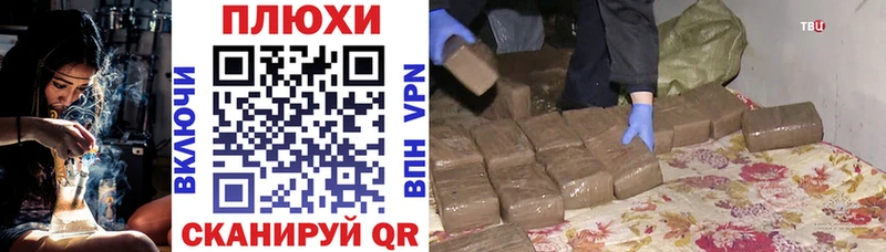 ГАШ 40% ТГК  Пустошка 