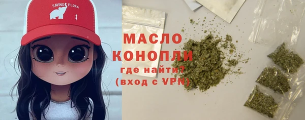 крисы Осташков