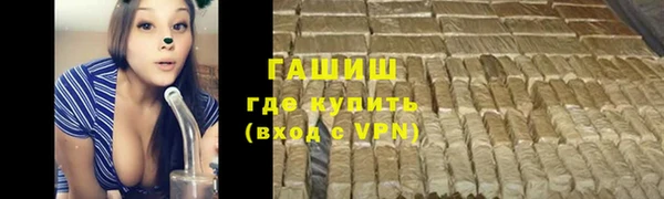 твердый Арсеньев