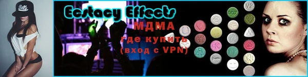 твердый Арсеньев