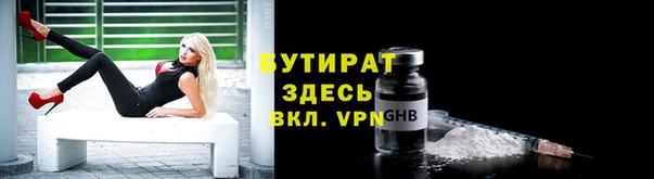твердый Арсеньев