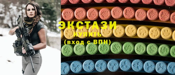 твердый Арсеньев