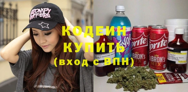 ALPHA PVP Остров