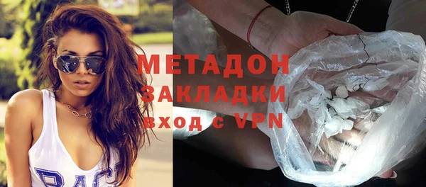 твердый Арсеньев