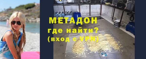 твердый Арсеньев