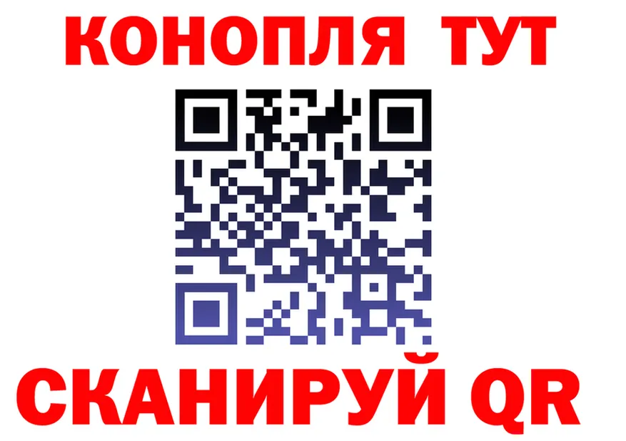 ТГК Wax ТОР это kraken Пустошка