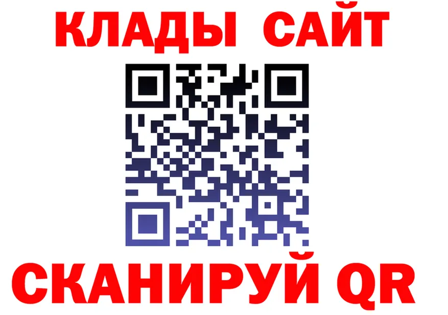 Метадон VHQ tor мориарти KRAKEN Пустошка