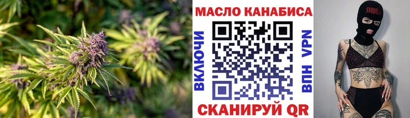 Дистиллят ТГК жижа  Пустошка 