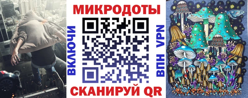 маркетплейс наркотические препараты  наркотики  Пустошка  Псилоцибиновые грибы Psilocybine cubensis 